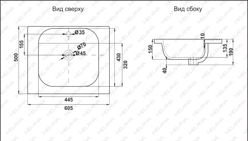 Раковина Melana 320335-805 60см белый